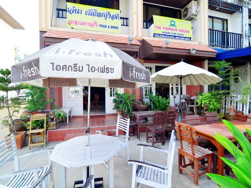 The Famous House - Jomtien Otel Pattaya Dış mekan fotoğraf